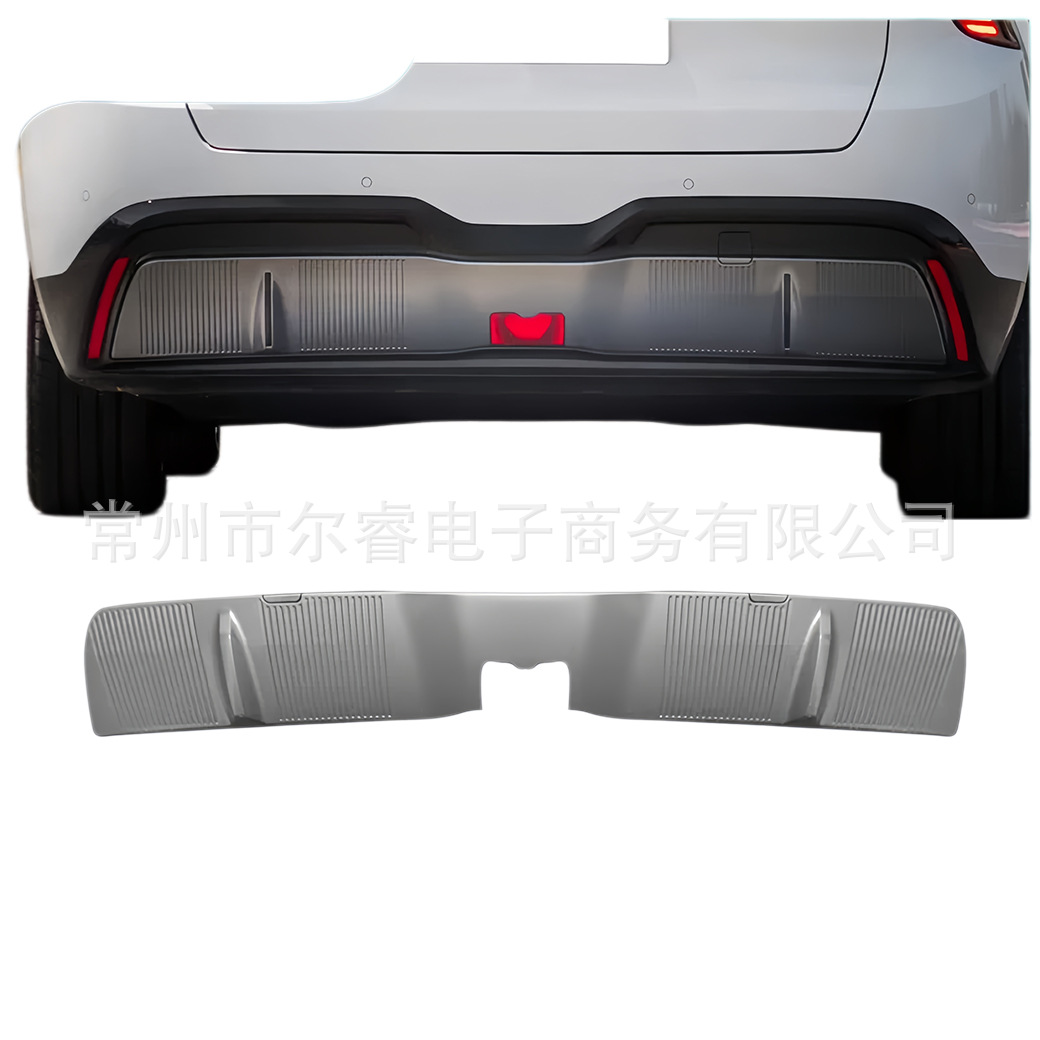 Suitable for MG MULAN MG4 EV front bumper, rear bumper, and lower body surround