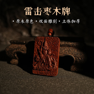 ����ɽ����ͨ���ד���ľ������·ؔ���w�����������ƒ��������