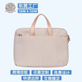 休闲背包;女士单肩包;商务背包
