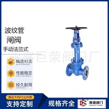 ���y���l�y�T䓲��P䓲��|�p�ܷⷨ�m�B��WZ41H-10C�ϸ��y�T