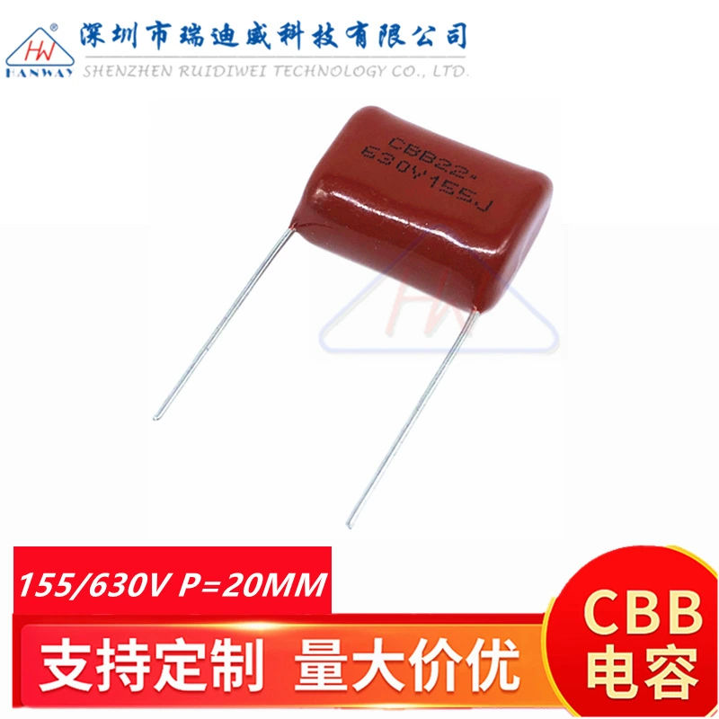 Конденсатор CBB polypropylene film CBB22 155J630V 1.5UF 630V посадка выводов P = 20мм подлинный