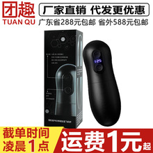 �ռ�Ǳ����pro�ɻ�����������Ʒ�ɻ���ο��ѵ��������Ʒ��ʿ����