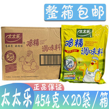 ̫̫ru454g*20 Ҝ{ζζrζ