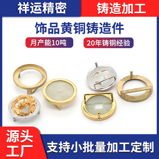 �S�~�Ʒ�T�읲�T���ӹ��T�~���X�Ͻ��呼�cnc�ӹ��S�~�T�춨��