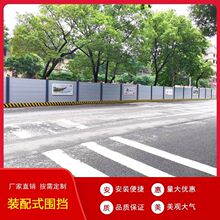 ʩ������̫ԭ�������̹����F䓽Y���b��ʽ���ފA�İ�С�ݲ�䓇���