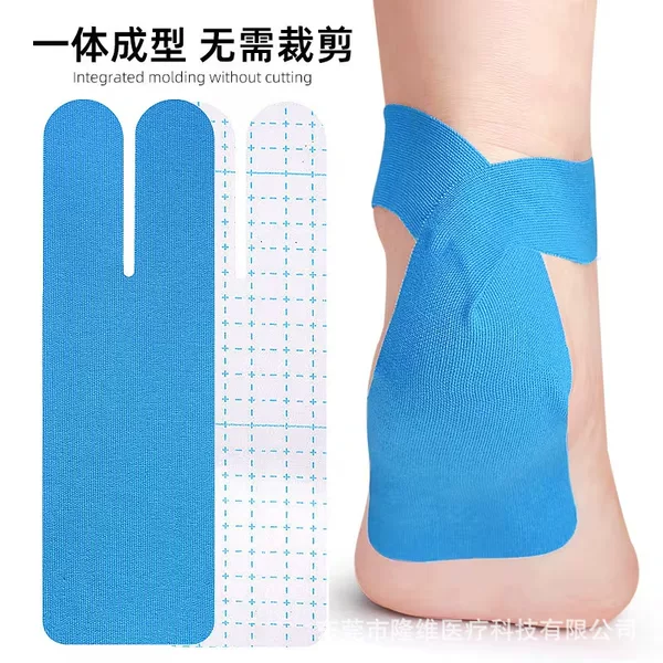 Pre-cut arch muscle tape for sports, elastic support bandage, anti-abrasion fixation kinesiology tape