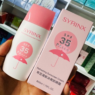 ϣܿ����˪SPF35PA+++�沿�����⾀��ˬ����ā�|��ˮ���pӯ������