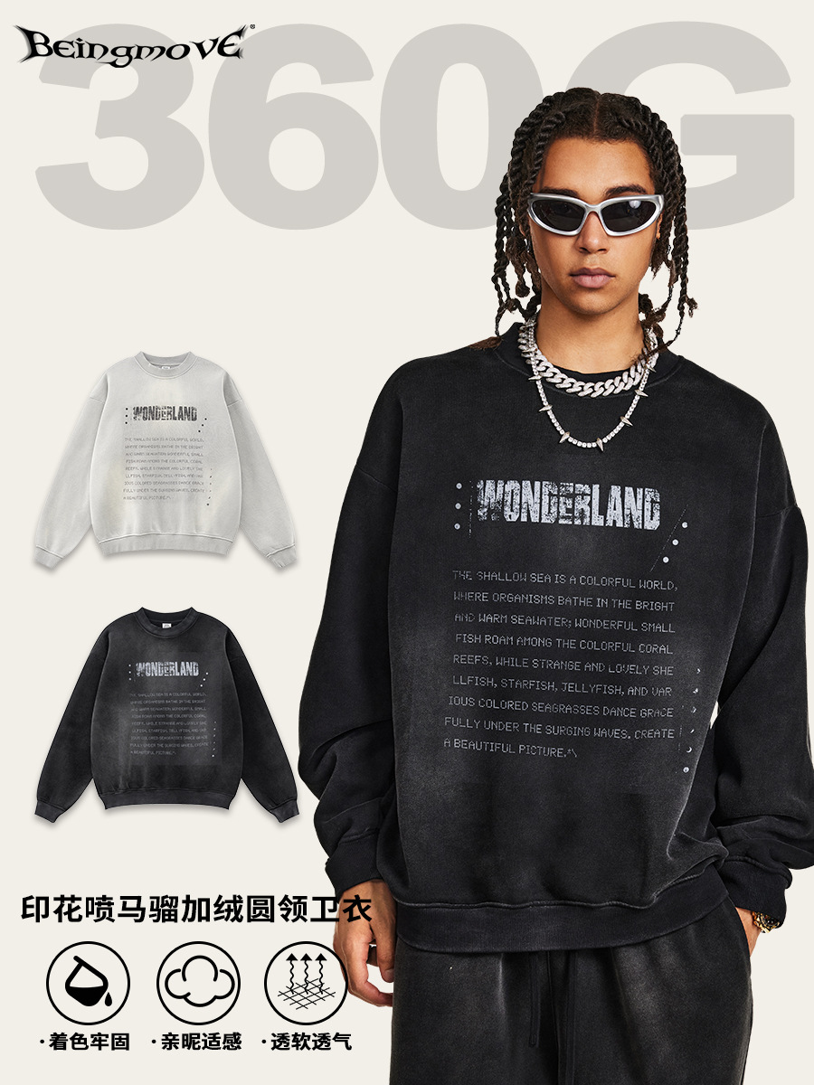 2025 otoño marca de moda americana oversize Bajia alta costura desgaste estampado top vibe suéter plano hombre