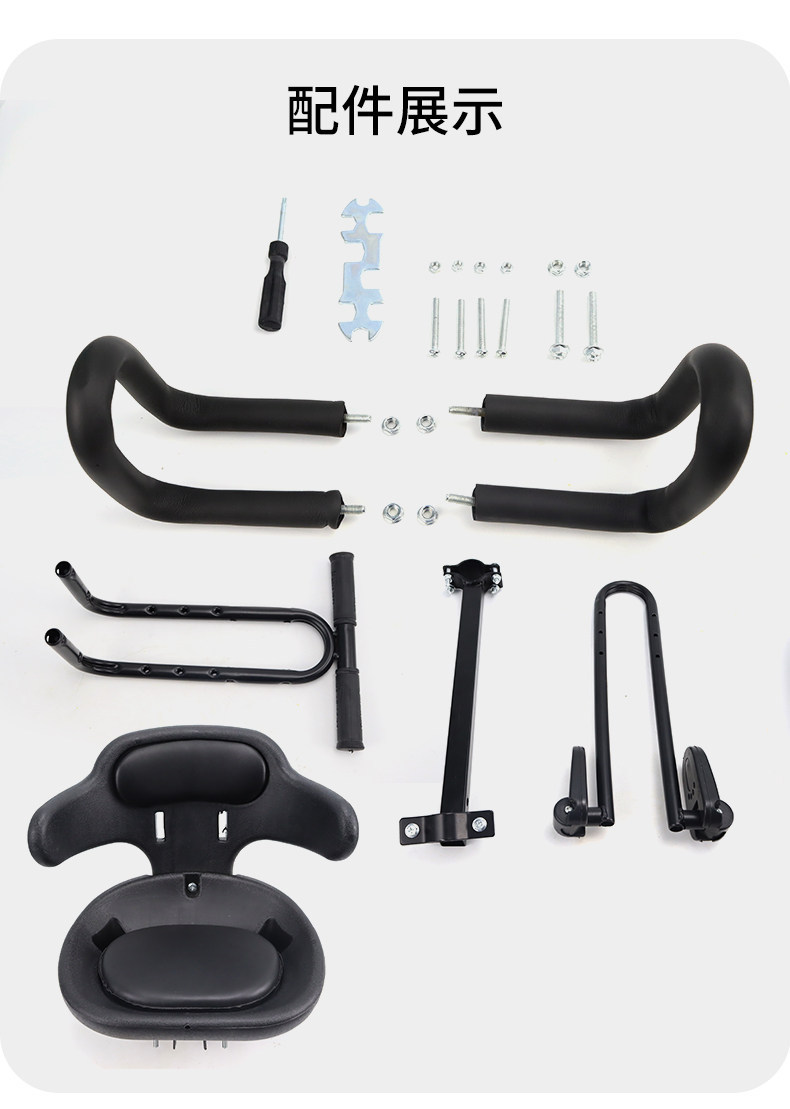 Mountain Bike Child Seat, Front-Mounted, Safe, Stable, and Easy to Install, Baby Riding Seat