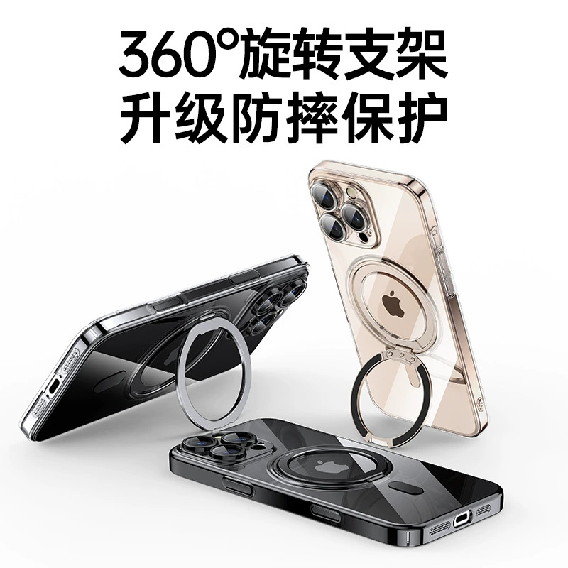 Подходит для чехла для мобильного телефона Apple 16pro, вращающаяся подставка, магнитная складная магнитная пленка Magsafe 15plus, защитная пленка для объектива