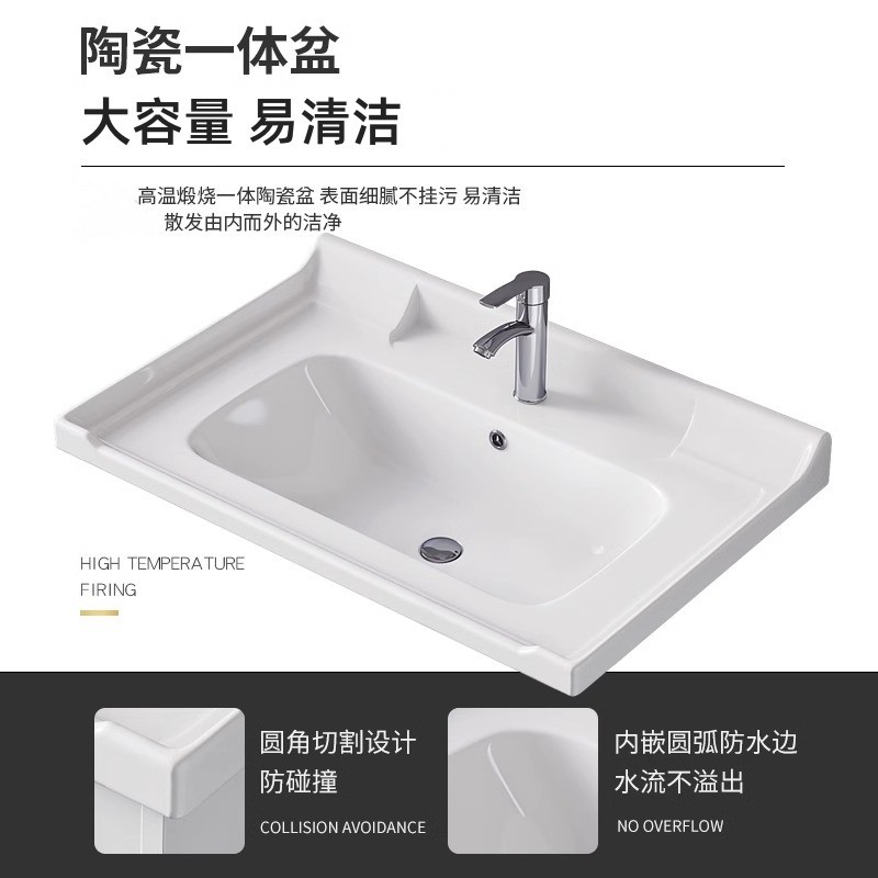 Montado en la pared balcón lavabo gabinete combinación pared-montado lavabo hogar pequeño apartamento baño colgante gabinete superficie placa cerámica