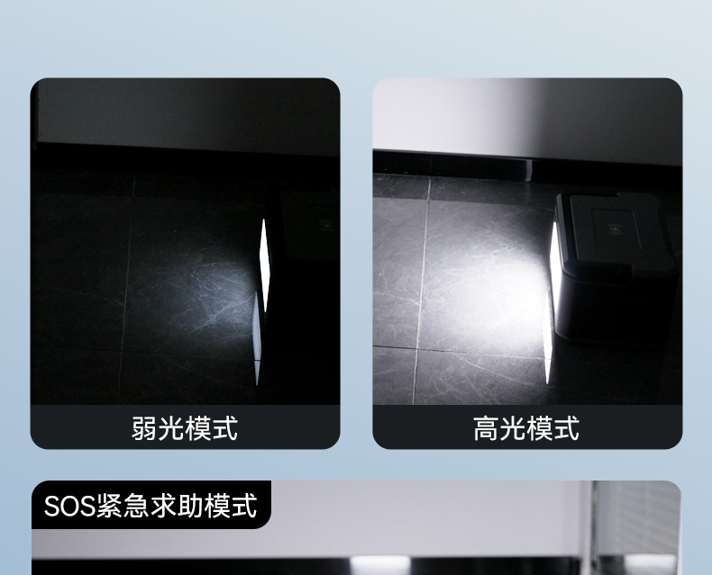 详情页_18.jpg