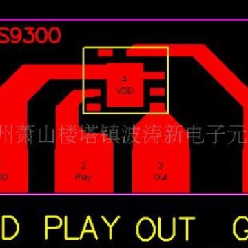 BTE杭州波涛IC新电子元件厂供音乐IC芯片KS9300三声叮咚门铃芯片