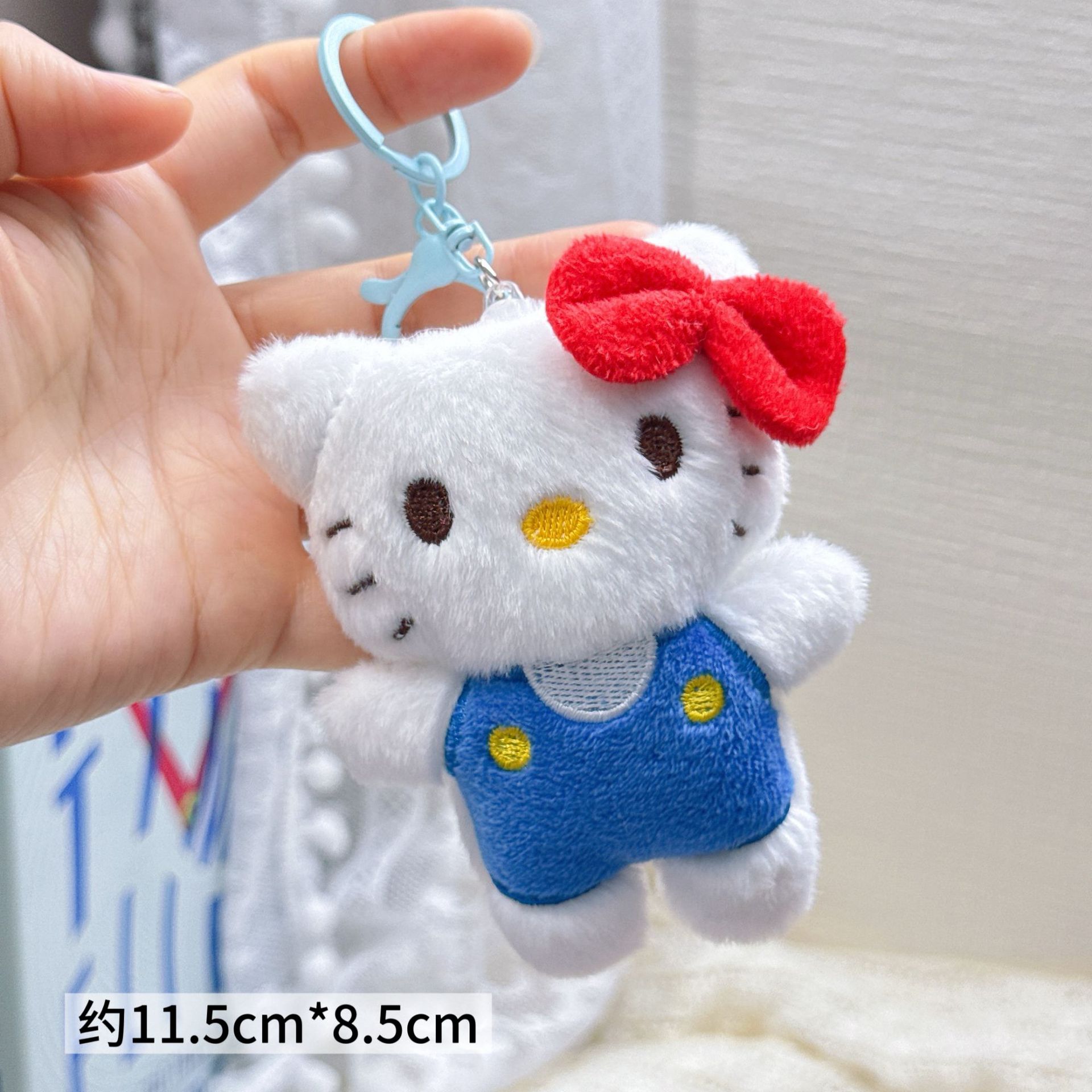 Colgante de Peluche para Mochila y Llaves image 69