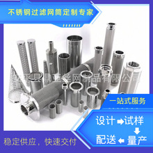 �A�����^�V�WͰ���I�ܵ��^�V�W�Vо�_�׾W����304���P��^�VͲ