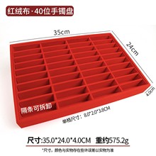 ������l�tɫ�q�P��/��ָ/����� չʾ��