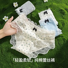 ������@�L ������ϵ�������ރ�ѝŮ�����m�����ٽz�ɐ۰���͸��