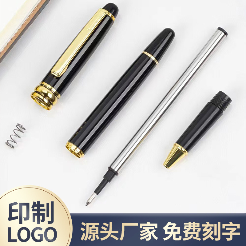 Wholesale Business Office Gift Metal Signature Pen Black Signature Pen Ballpoint Pen Laser Ballpoint Pen Logo