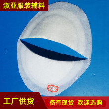 �F؛�����ȏ��п��މ|�� ��Ů�r�b���b������q�����ü���