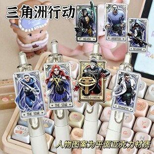 �������ЄӰ��ӹP��z�L���f��߅�W����ԇˢ�}�P�W���������ԺڹP