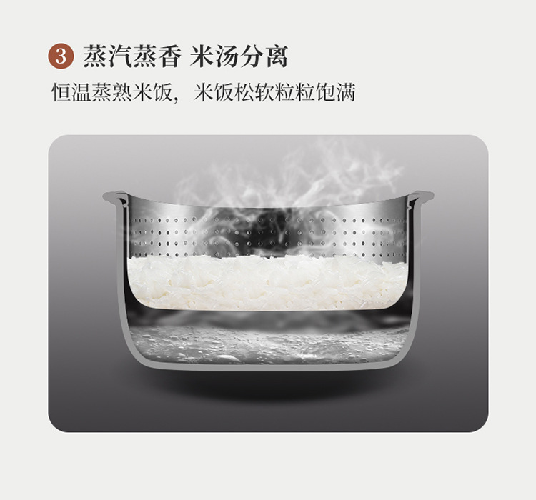 详情图06