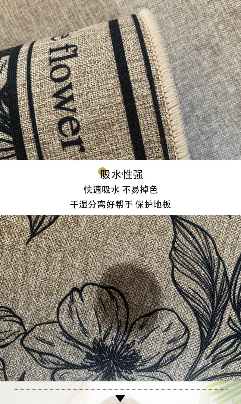 Cross-border Linen Floor Mat Bathroom Non-slip Mat Door Mat Household Bathroom Absorbent Wear-resistant Washable Door Mat
