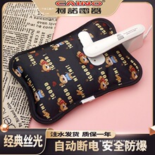 ���Z��늟�ˮ�����ʽů���������ů�֌��z��ů�_��đůˮ��