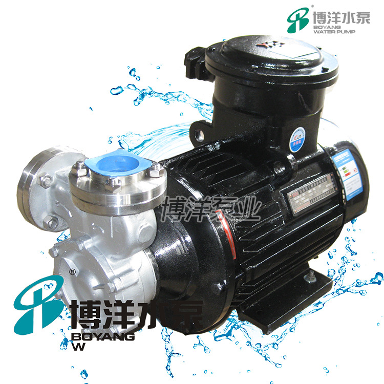 工博QY,QYLB直连式液化气混合泵，不锈钢臭氧防爆型液化气泵