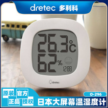 �ձ������Ƶ�����ʪ�ȼƼ���С������߾�׼��ͯӤ�����¶�ʪ�ȼ�