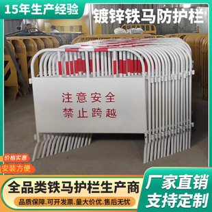 �F�R�o��������·��ȫʩ��������·��ӷ�ײ���x���幤�؇����ڗU