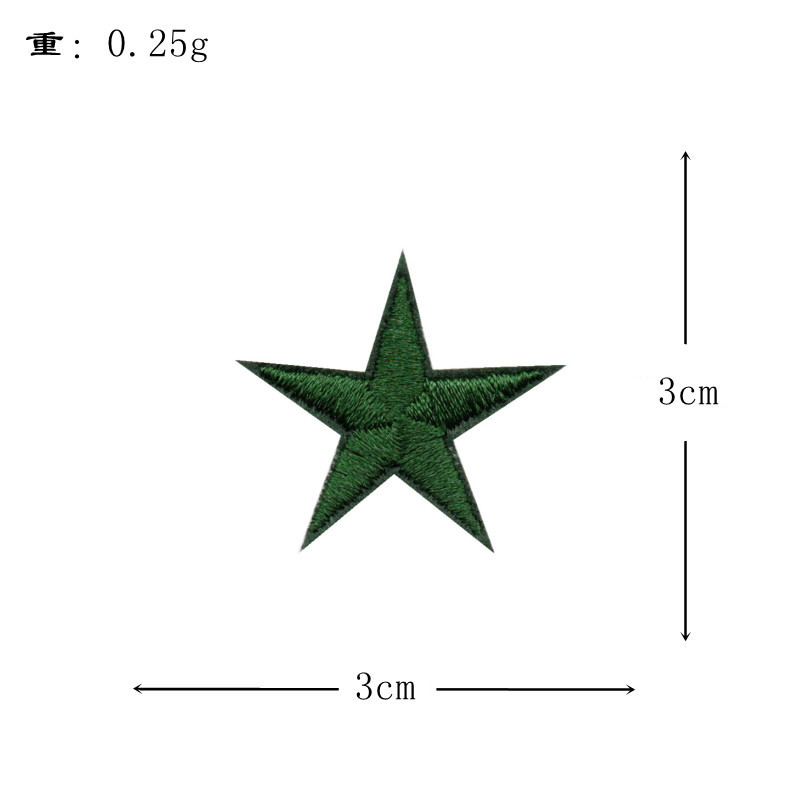 Coloridas estrellas de cinco puntas bordadas pegatinas de tela estrellas de tamaño pequeño bordado parche pegatinas ropa zapatos y sombreros bolsas joyas pegatinas decorativas