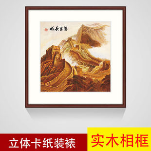 ��ɫ�f���L�Ǯ���ɽ�D�쮋�͏d�k�������P�^���b���������ؔ��