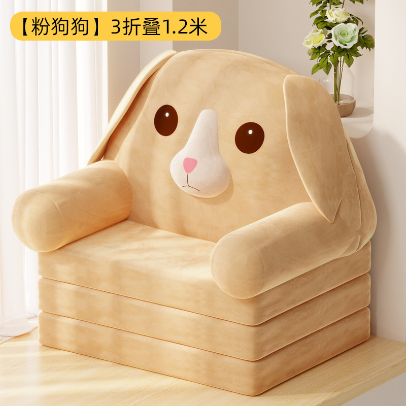 Sofá de ventana flotante sillón de cama sillón de respaldo sofá perezoso para dormir balcón dormitorio sillón de tatami para una sola persona