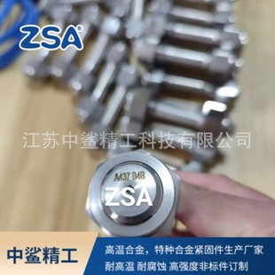 ASTM A473��˨��ĸ�o�̼�