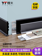 ���_������ʽС�͙�̫�X�Ͻ�Oխ��4cm6�A�����ٿ����p�ӿ��۵���