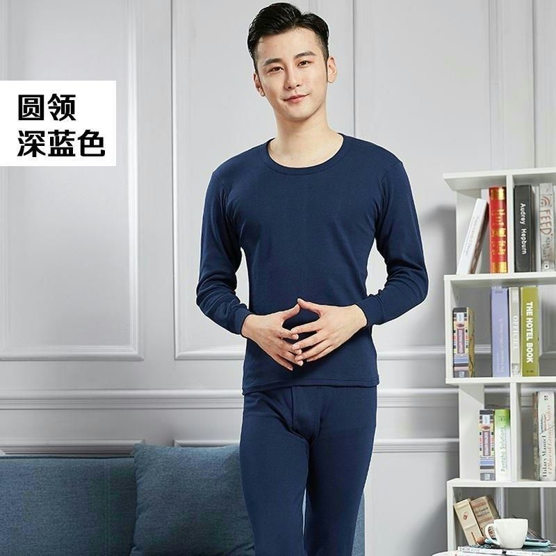 keep warm thermal underwear with a round collar