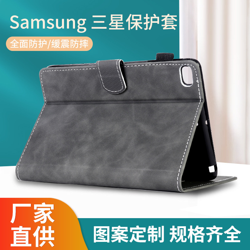 Factory Direct Supply Suitable for Samsung Taba9 A11Plus 2025 Tablet Protective Case A8 S8 S9 Leather Case