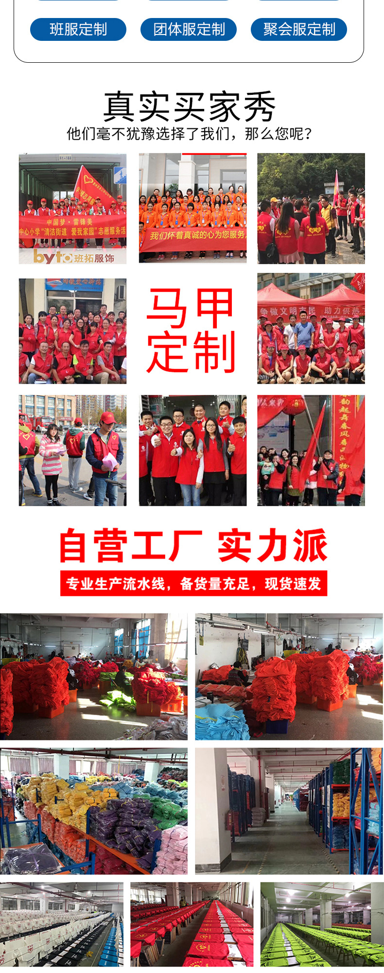 O1CN016VIvvc1yw5PFSwCDX_!!2208