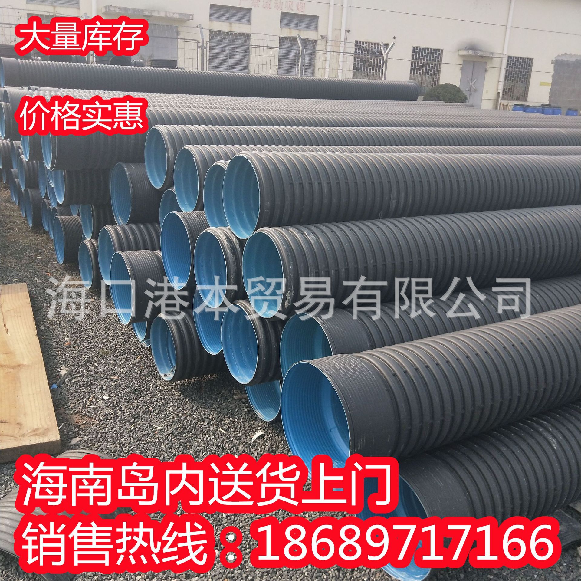 HDPE双壁波纹管中空壁缠绕管钢带波纹管克拉管AB型多肋增强波纹管