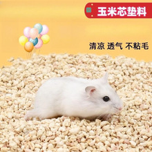 �}������о�|�����콵�س�����z����ˮ�|���J���u�l�ʹ�����|��