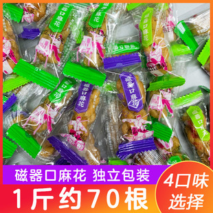 �������黨��ʳС���b�Ϊ����b���}ζ����ζ���eʳƷС��500g