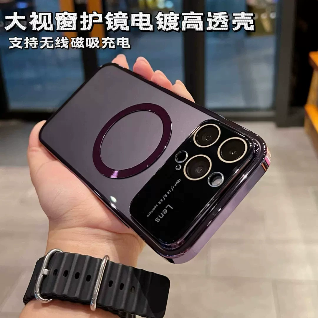 Apple, совместимый чехол для iPhone 15, ультра тонкий