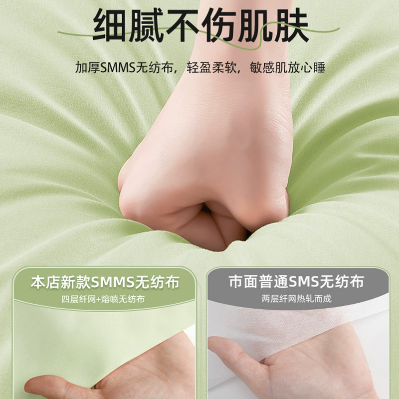 Pillowcase for traveling, train, bedspread, increased thickness