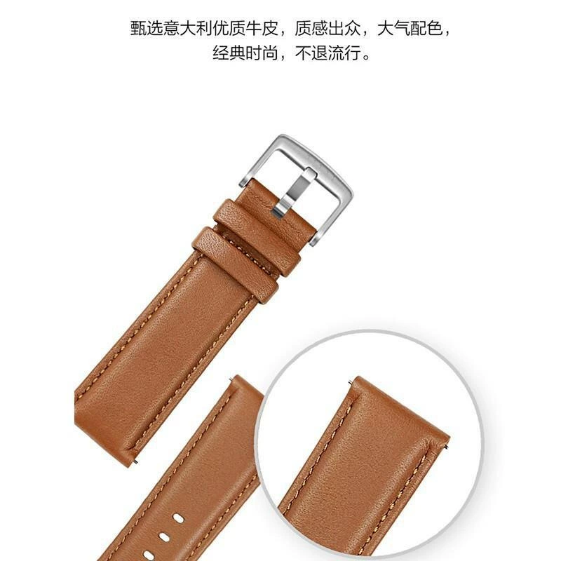 Huawei, double-sided leather watch strap, genuine leather