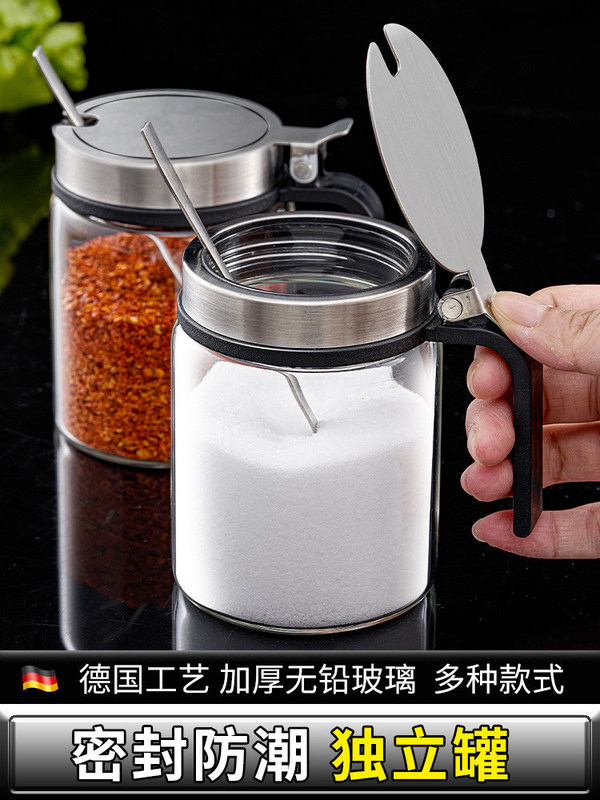 Kitchen Household Seasoning Jar Glass Condiment Bottle Storage Box Sealed Container Seasoning Jar Salt Jar Combination Set Kitchen Household Seasoning Jar Glass Condiment Bottle Storage Box Sealed Container Seasoning Jar Salt Jar Combination Set