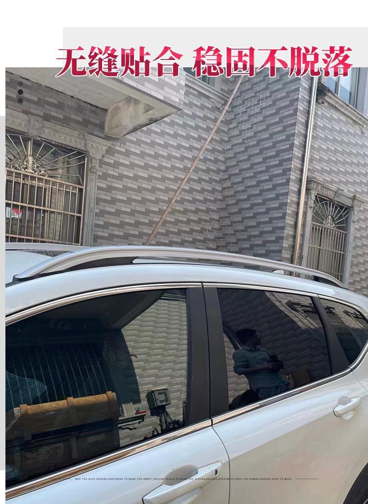 Suitable for Dongfeng Honda 17-25 Crv Original Luggage Rack, Haoying Roof Rack, Original Aluminum Alloy Modified Decoration
