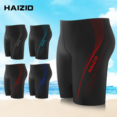 Swimming trunks wholesale swimming trunks for men anti-embarrassment five-point quick-drying swimsuit fashion men's large size swimming trunks men's hot spring