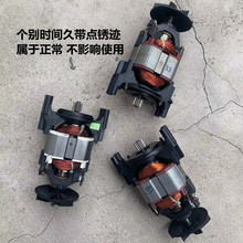 卡赫凯驰高压洗车机K2 K3清洗机配件机电机其他家用洗车机