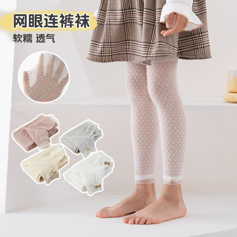 Children's summer ultra thin tights