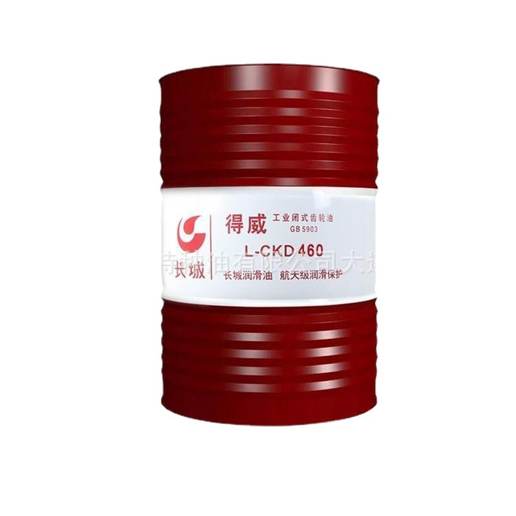丹东批发长城CKD重负荷齿轮油 规格齐全 长城官方签约一级代理商